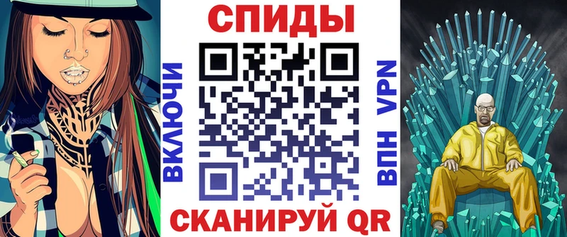 Амфетамин 98%  Калининец 