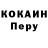 Амфетамин VHQ Vera Kipiani