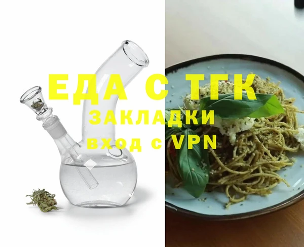 мдма Коряжма
