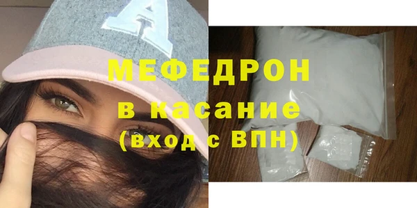 СК Костерёво