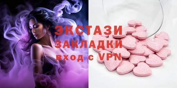 мдма Коряжма