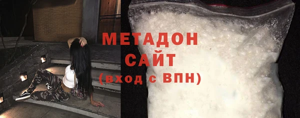 СК Костерёво