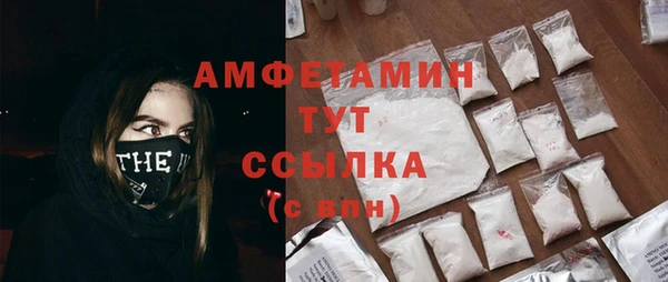 мдма Коряжма