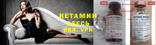 мдма Коряжма