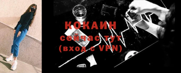 СК Костерёво