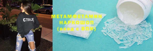СК Костерёво