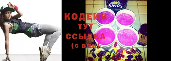 СК Костерёво