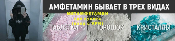 СК Костерёво