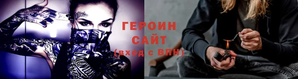 СК Костерёво