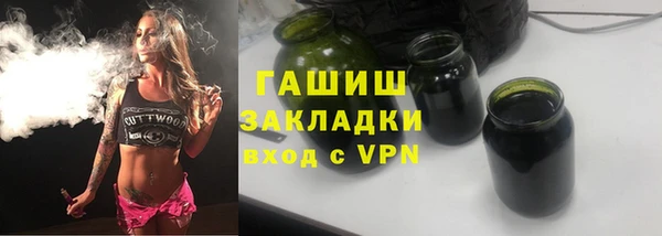 СК Костерёво