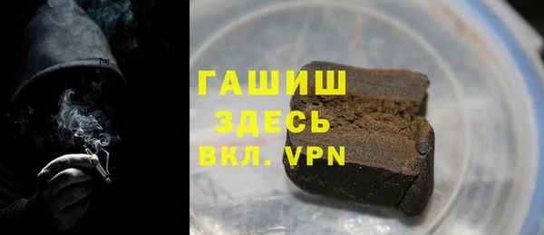 мдма Коряжма
