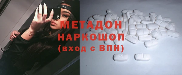 индика Корсаков