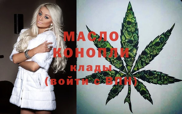 мдма Коряжма