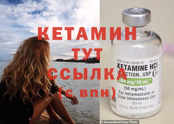 СК Костерёво