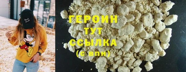мдма Коряжма