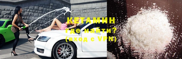 индика Корсаков