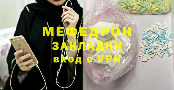 индика Корсаков