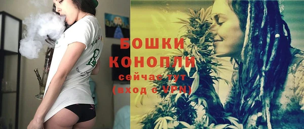 мдма Коряжма