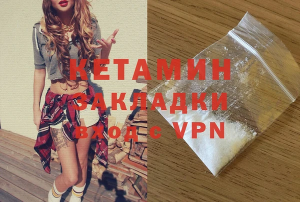 индика Корсаков