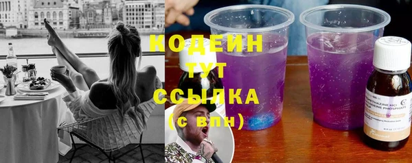 мдма Коряжма