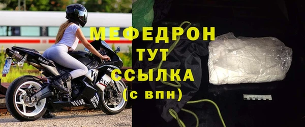 СК Костерёво