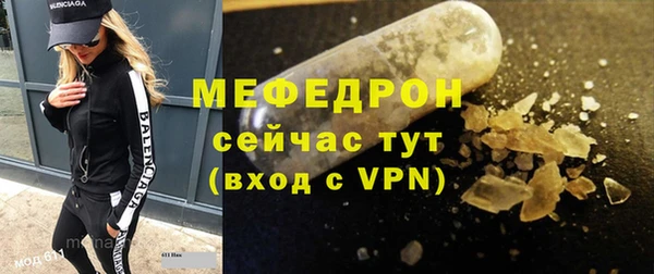 мдма Коряжма