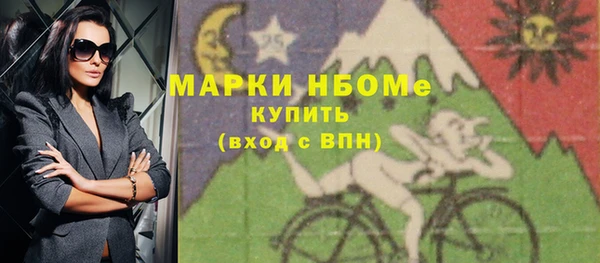 мдма Коряжма