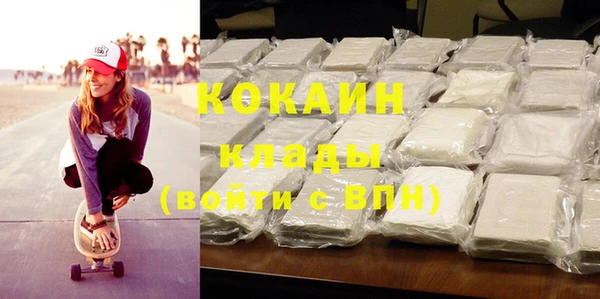 мдма Коряжма