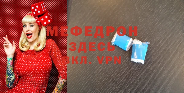 индика Корсаков