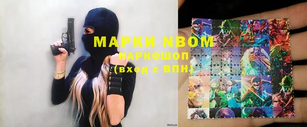 индика Корсаков