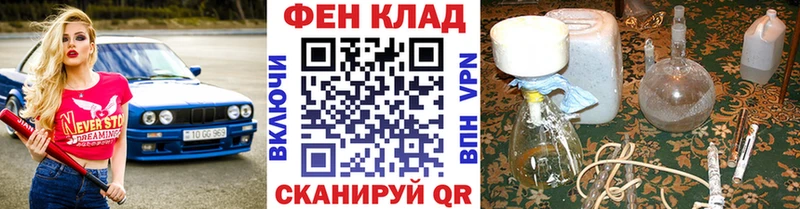 цены наркотик  Калининец  МЕТАМФЕТАМИН винт 