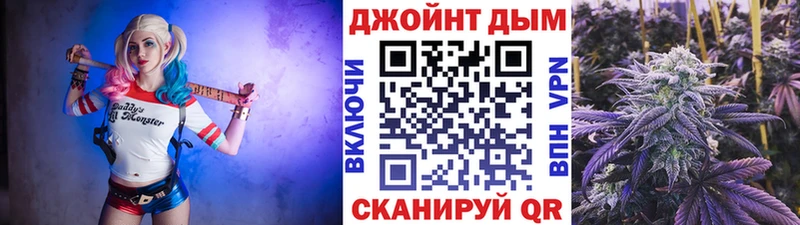 гидра маркетплейс  darknet официальный сайт  Калининец  Бошки марихуана Bruce Banner  где купить  